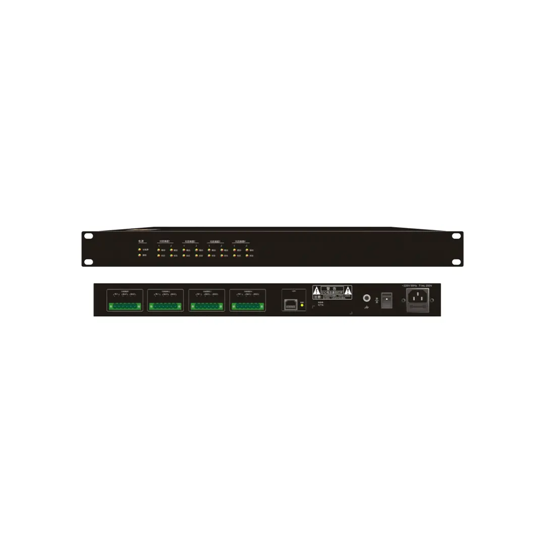 Speaker-Dual-Circuit-Controller-1